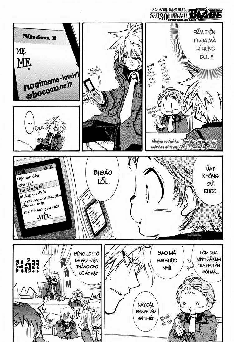 Toraneko Folklore: Chapter 1.2