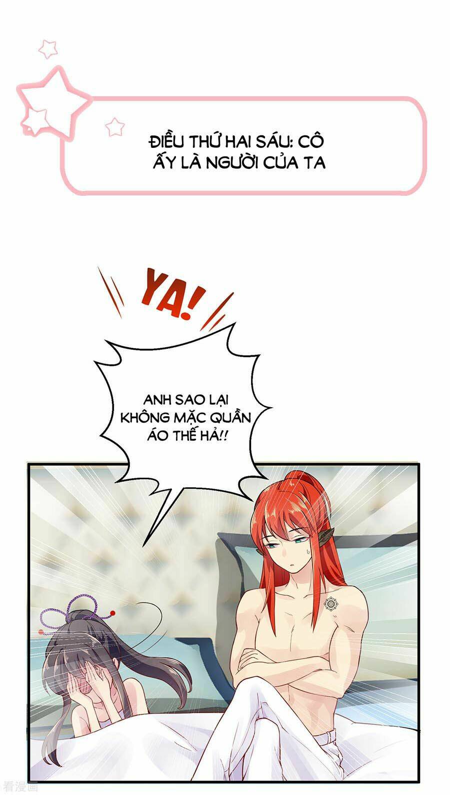 Anh Ấy Đến Từ Địa Ngục: Chapter 26