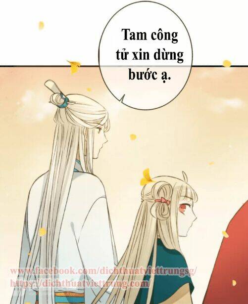 Bạn Trai Tôi Là Cẩm Y Vệ: Chapter 75