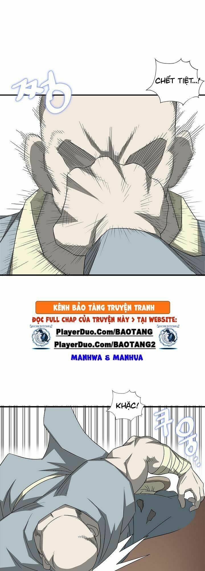 Cuồng Long: Chapter 26