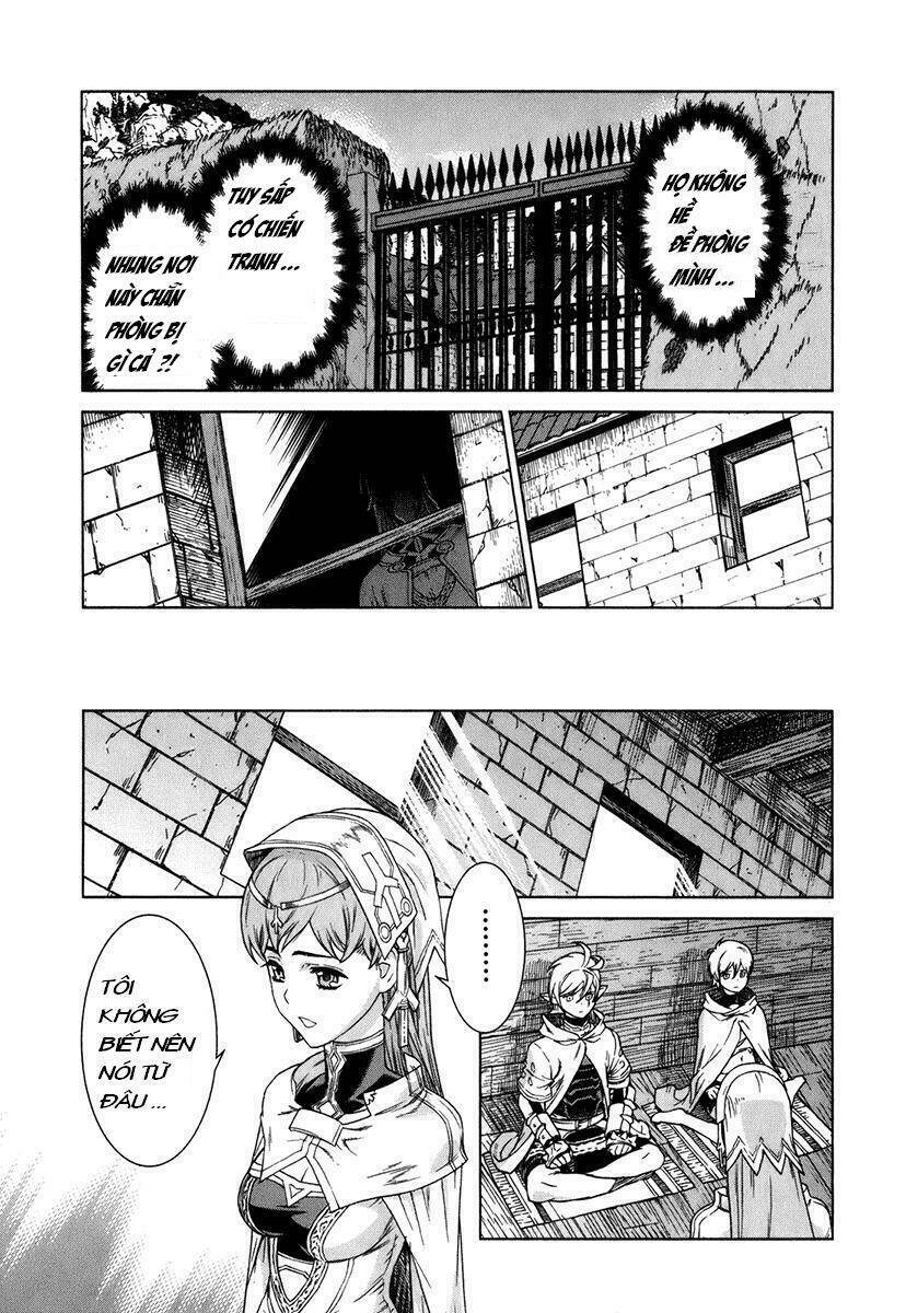 Ubel Blatt: Chapter 81