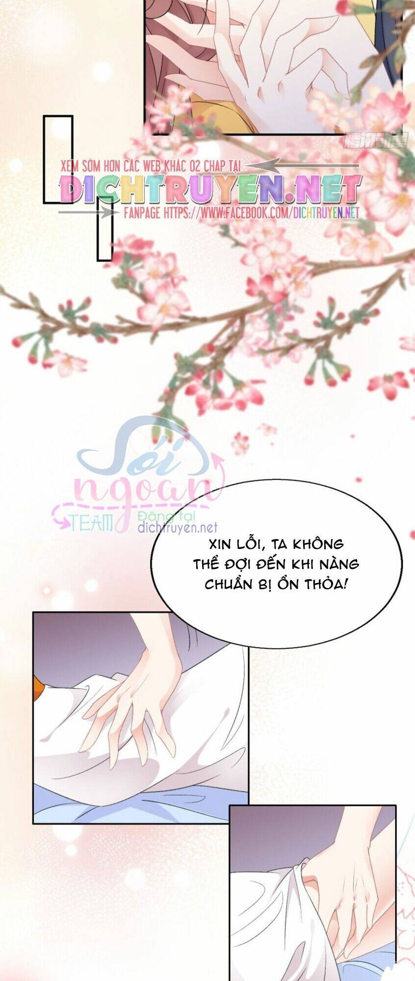 Tang Lạc Túy Tại Nam Phong Lý: Chapter 54