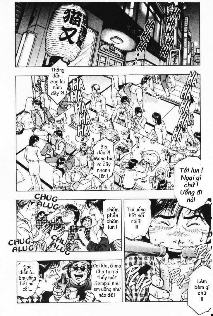 Family Compo: Chapter 41