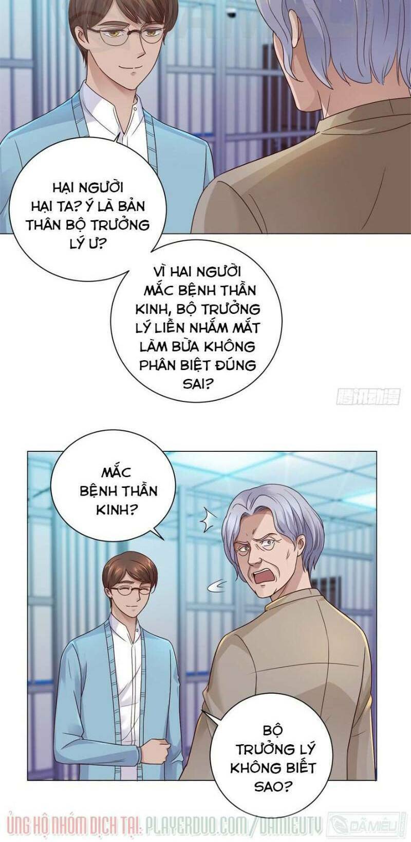 Đô Thị Chí Tôn Hệ Thống: Chapter 122