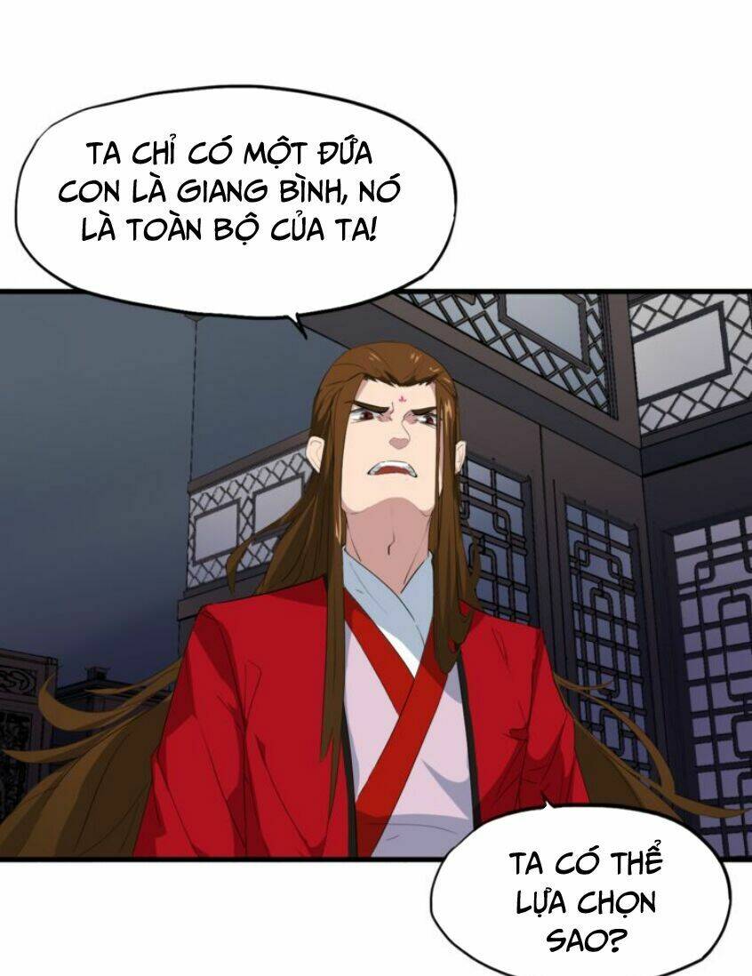 Long Mạch Võ Thần: Chapter 7
