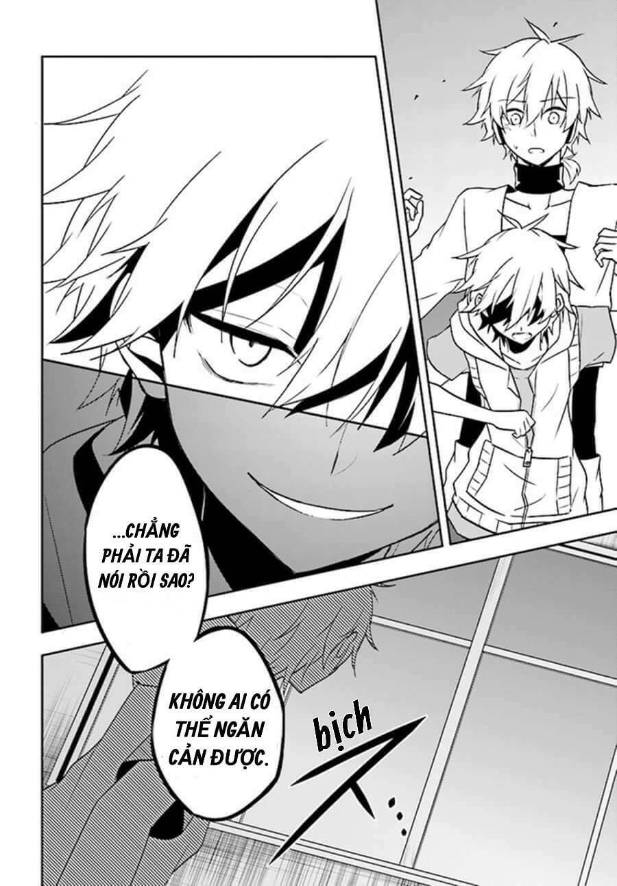 Kagerou Daze: Chapter 56