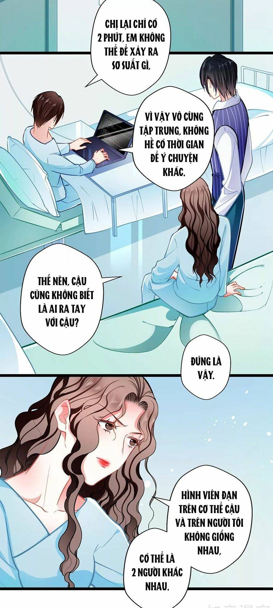 Cưng Chiều Ái Thê Hư Hỏng: Chapter 78