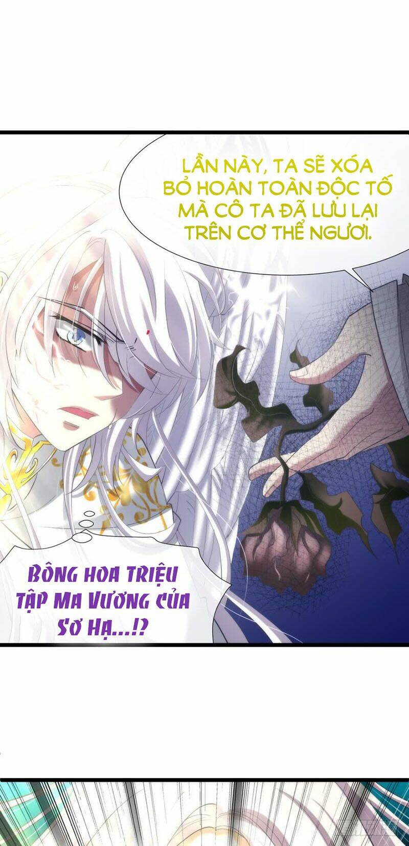 Một Vạn Tư Thế Công Lược Yêu Nam: Chapter 81