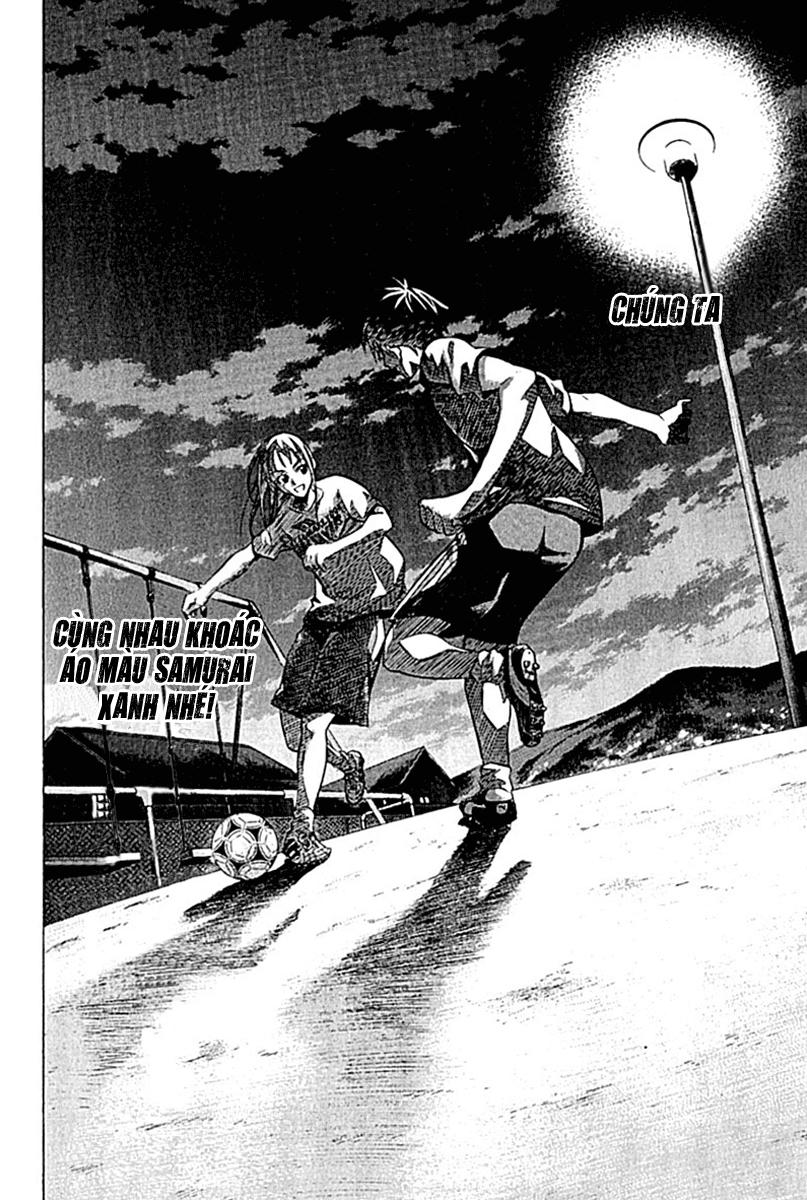 Area No Kishi: Chapter 74