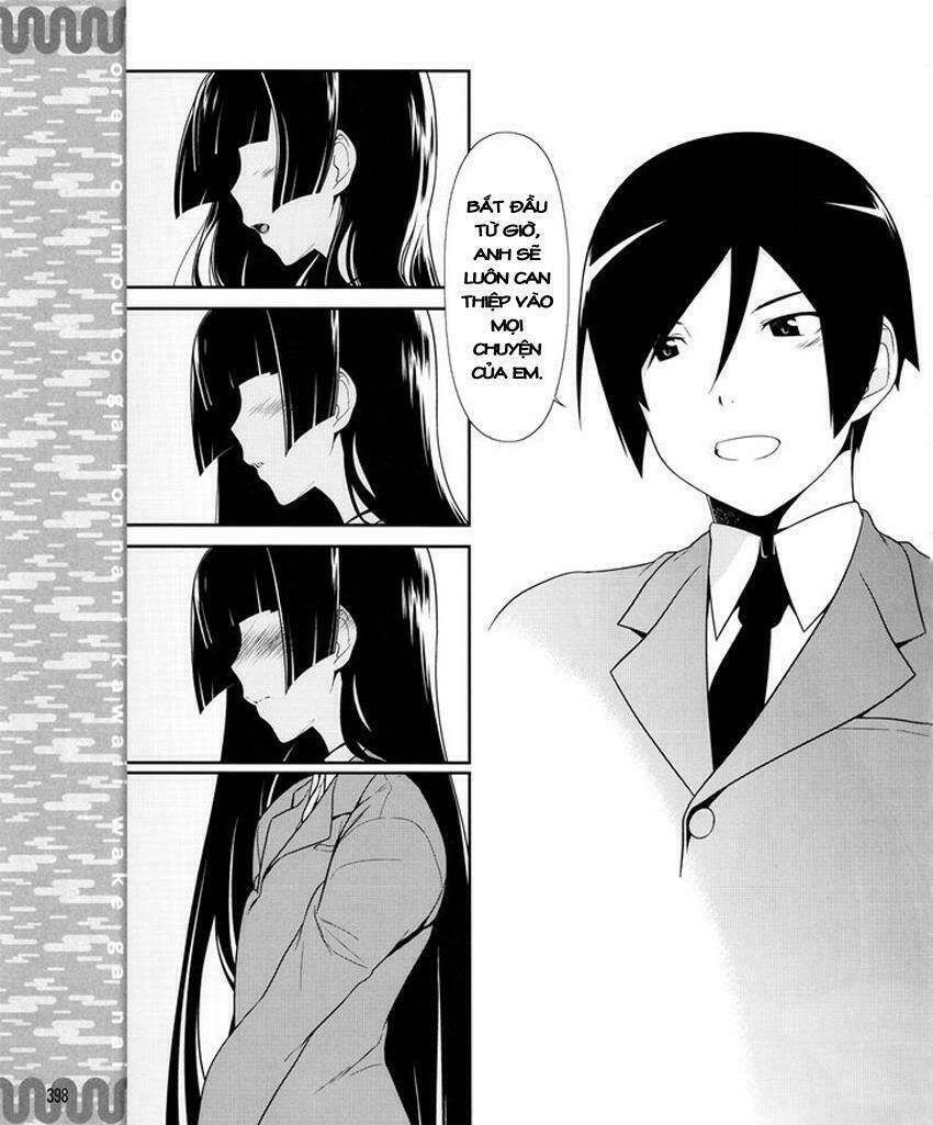 My Junior Cant Be This Cute: Chapter 11