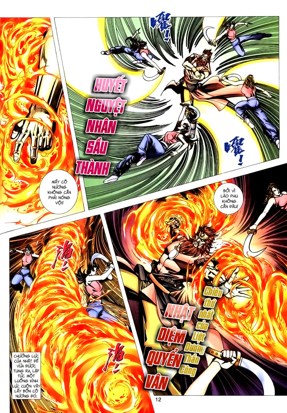 Túy Quyền Tiền Truyện 1: Chapter 26