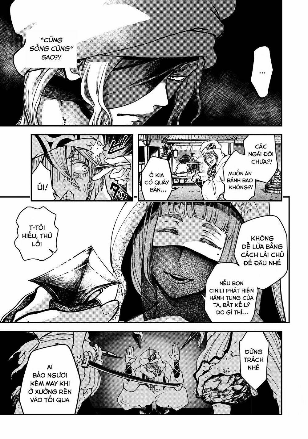 Shoukoku No Altair Gaiden: Toukoku No Subaru: Chapter 2