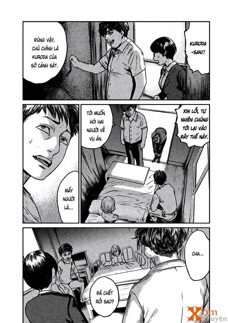 Chousou No Babel: Chapter 2