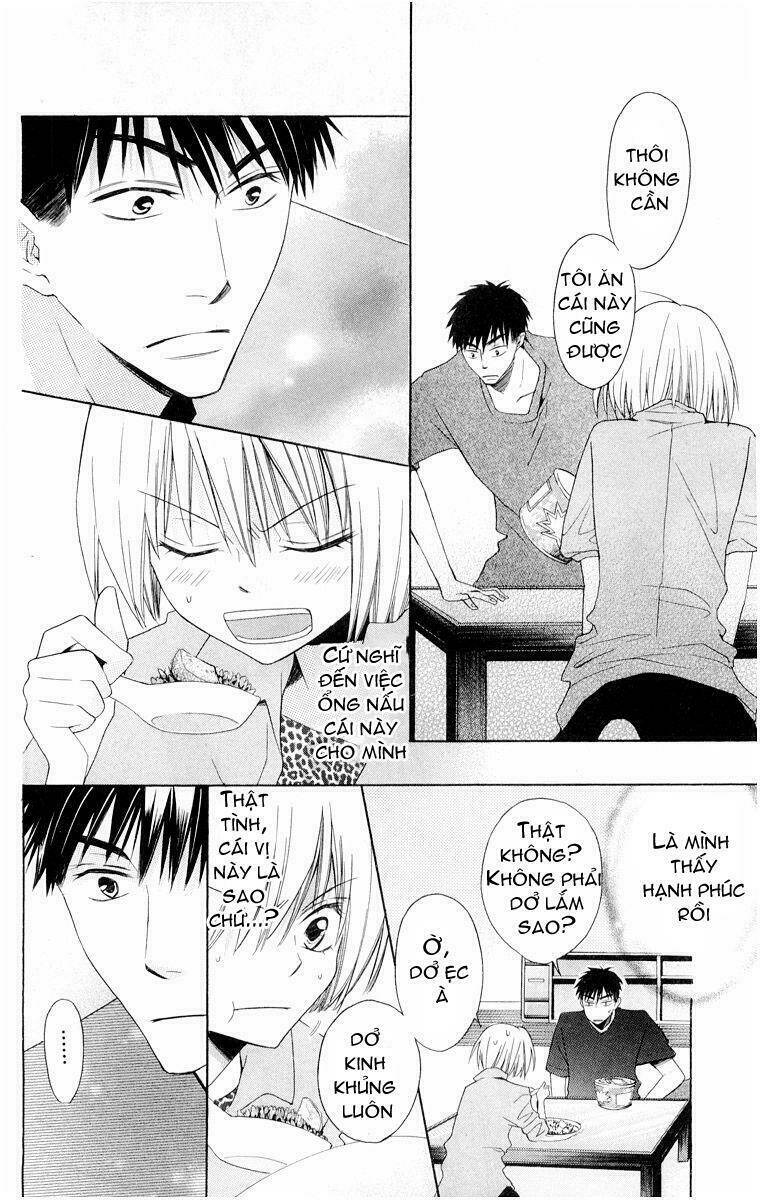 Thầy Giáo Của Tôi: Chapter 4