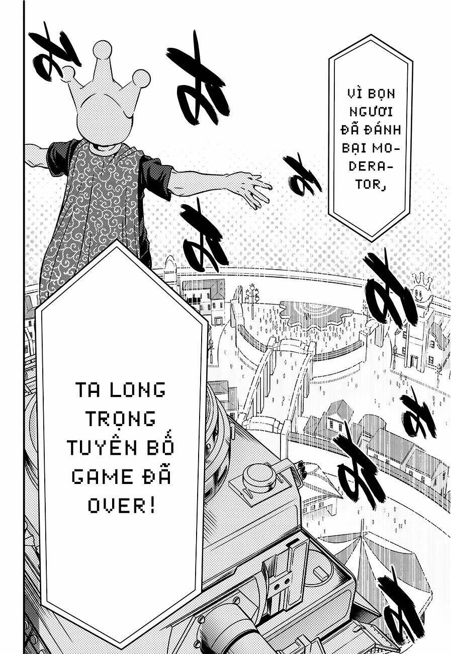 Real Account Ii: Chapter 21