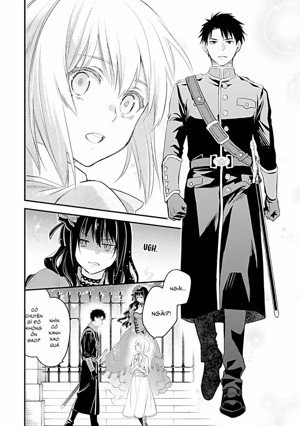 Chén Thánh Của Eris: Chapter 27.2