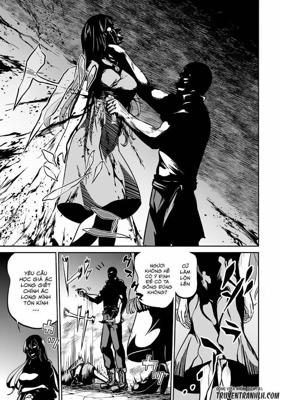 Jyaryu Tensei - Tà Long Tái Sinh: Chapter 17