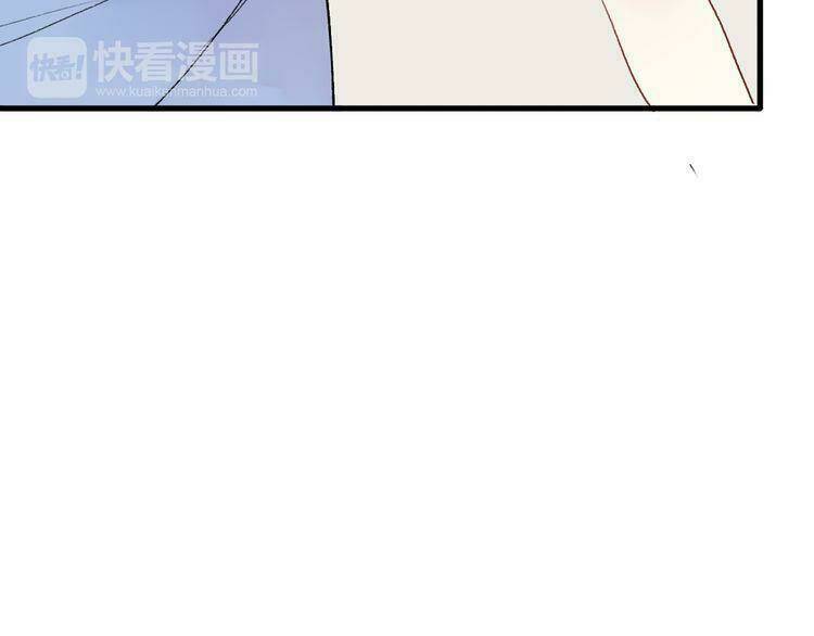 Cuộc Chiến Tình Yêu: Chapter 21