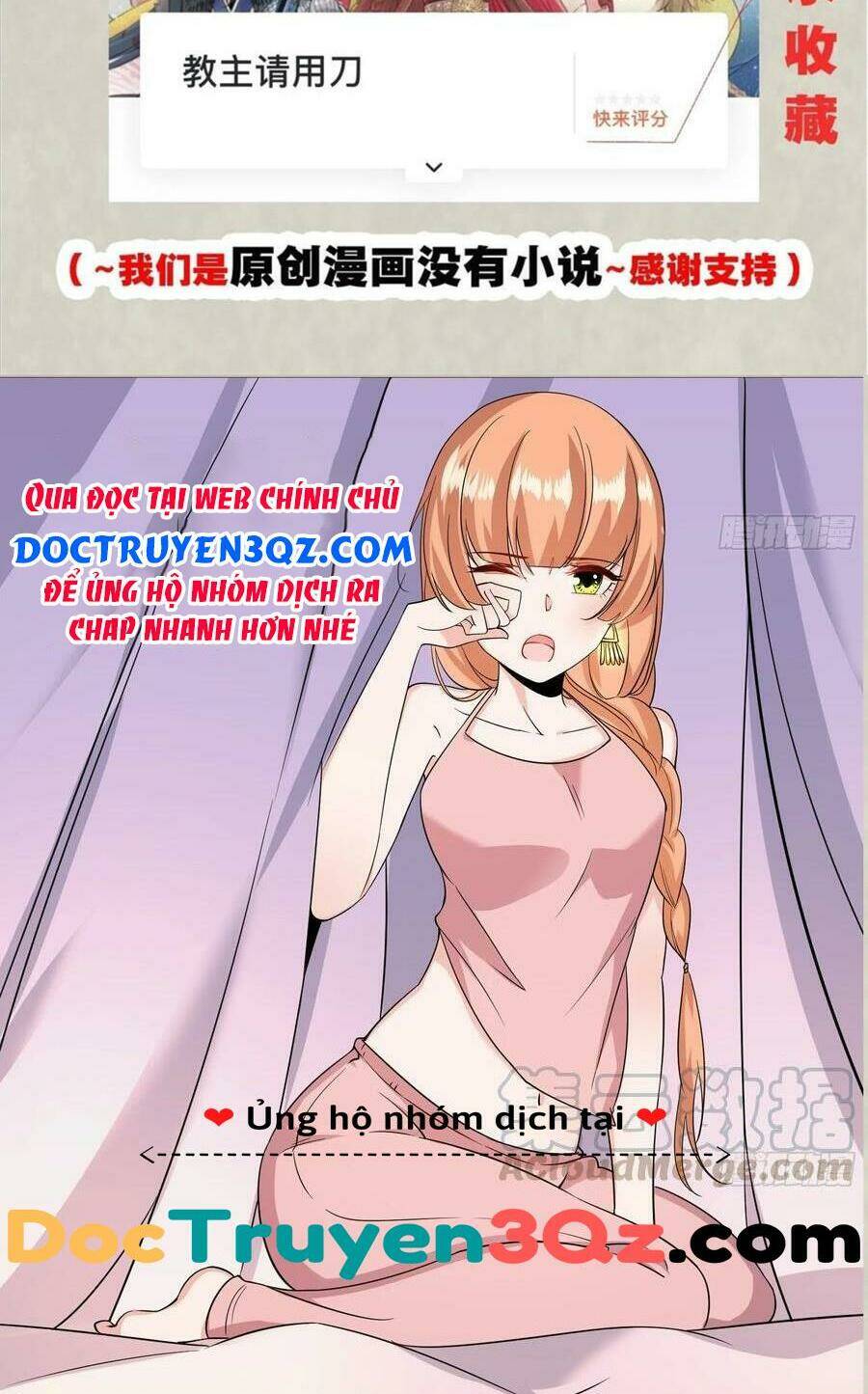 Giáng Thần Chiến Ký: Chapter 116