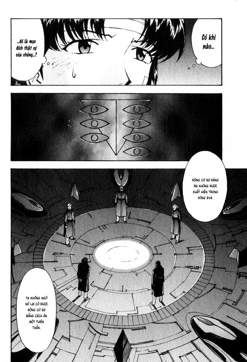Shin Seiki Evangelion: Chapter 48