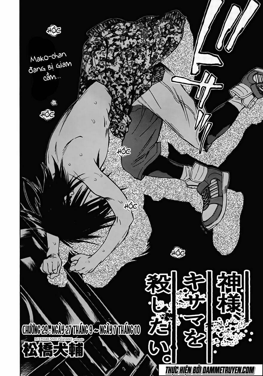 Kamisama, Kisama Wo Koroshitai: Chapter 29