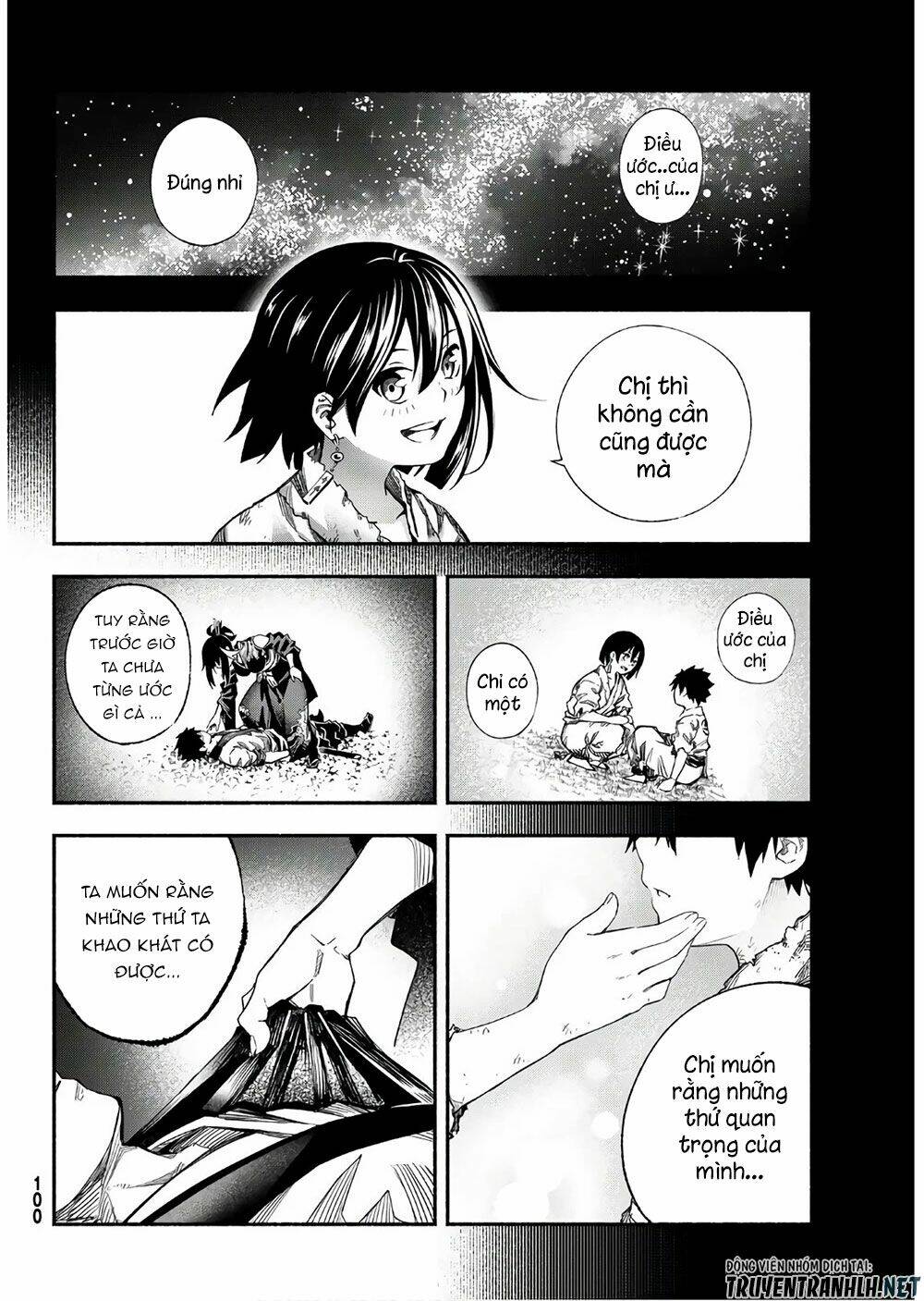 Ensa No Kusabi: Chapter 2