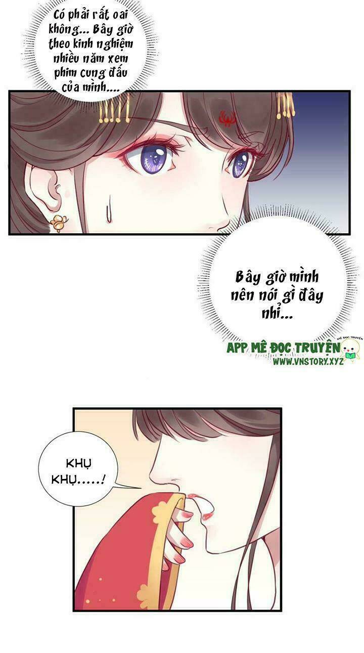 Hoàng Hậu Bận Lắm: Chapter 2
