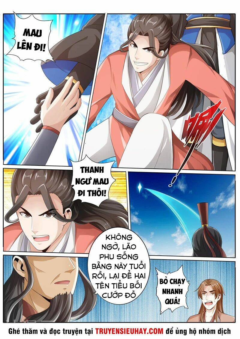 Chư Thiên Ký: Chapter 242