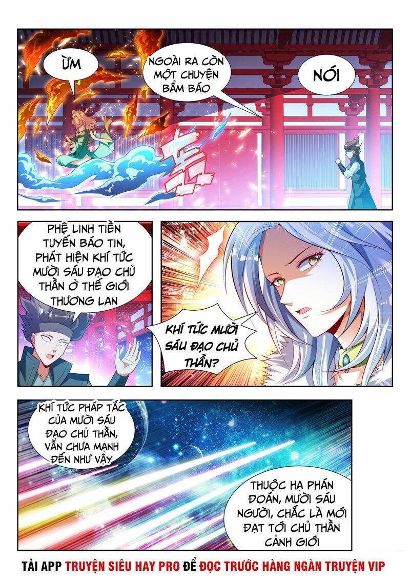 Vạn Giới Thần Chủ: Chapter 137