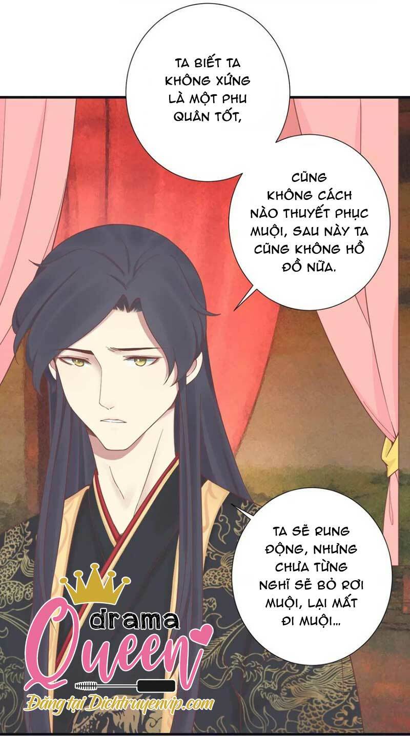 Hoàng Hậu Bận Lắm: Chapter 174