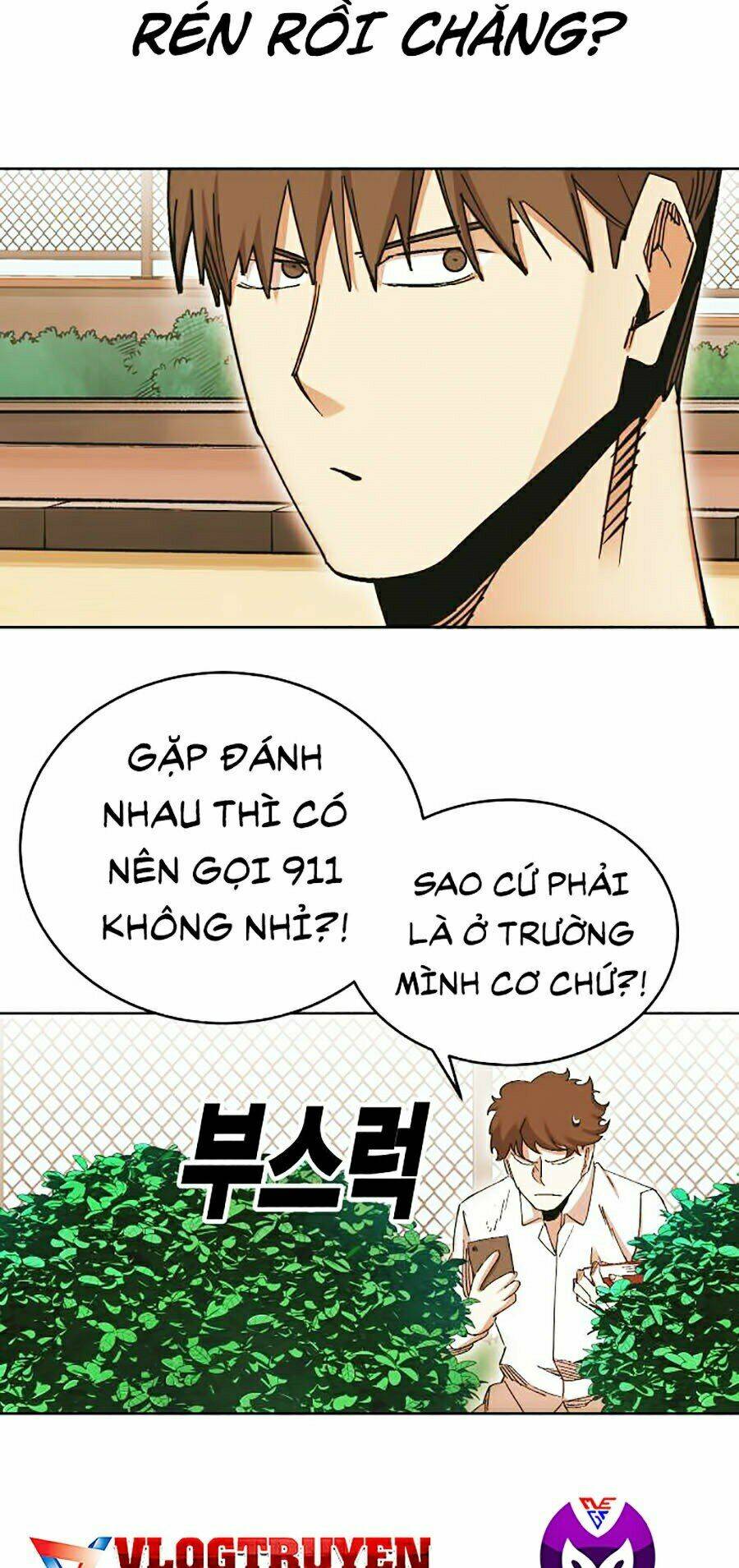 Hard Core Leveling Warrior Ss2: Chapter 106