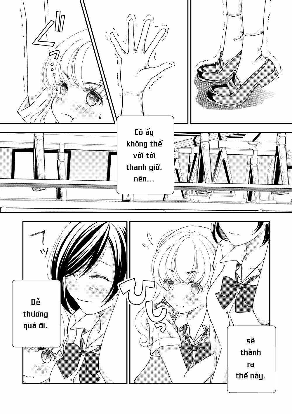 Shinchou-Sa Kanojo: Chapter 1