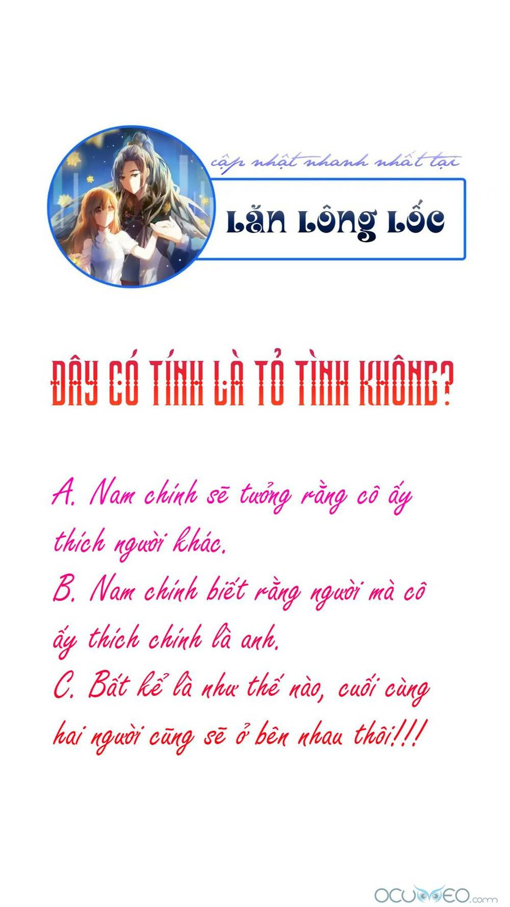 Kế Hoạch Trái Tim: Chapter 12
