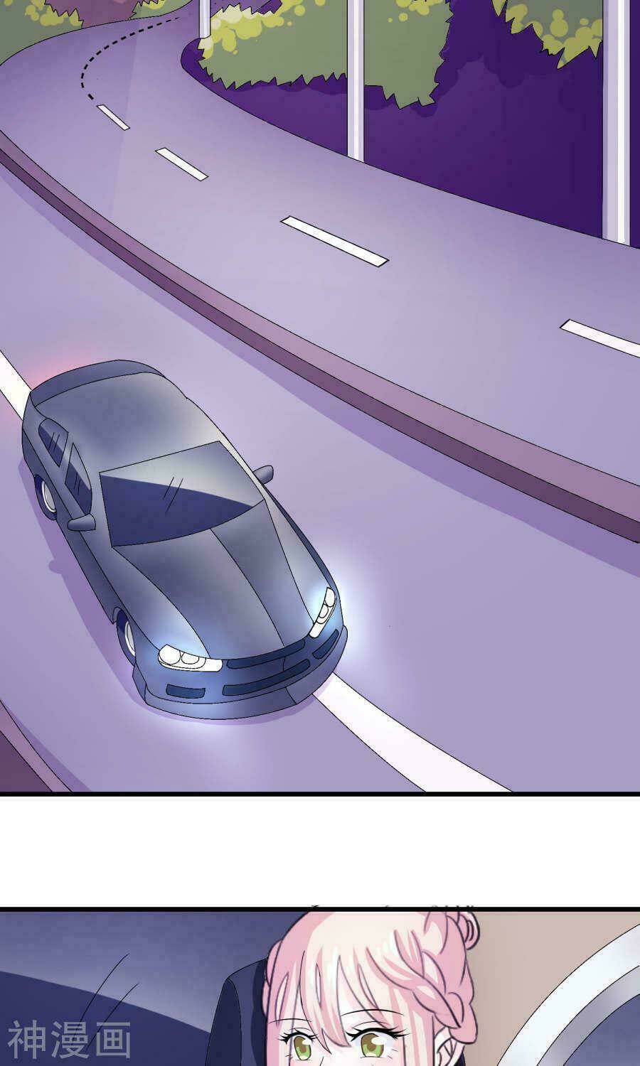 Tôi Vốn Dĩ Bị Bệnh Kiều: Chapter 16