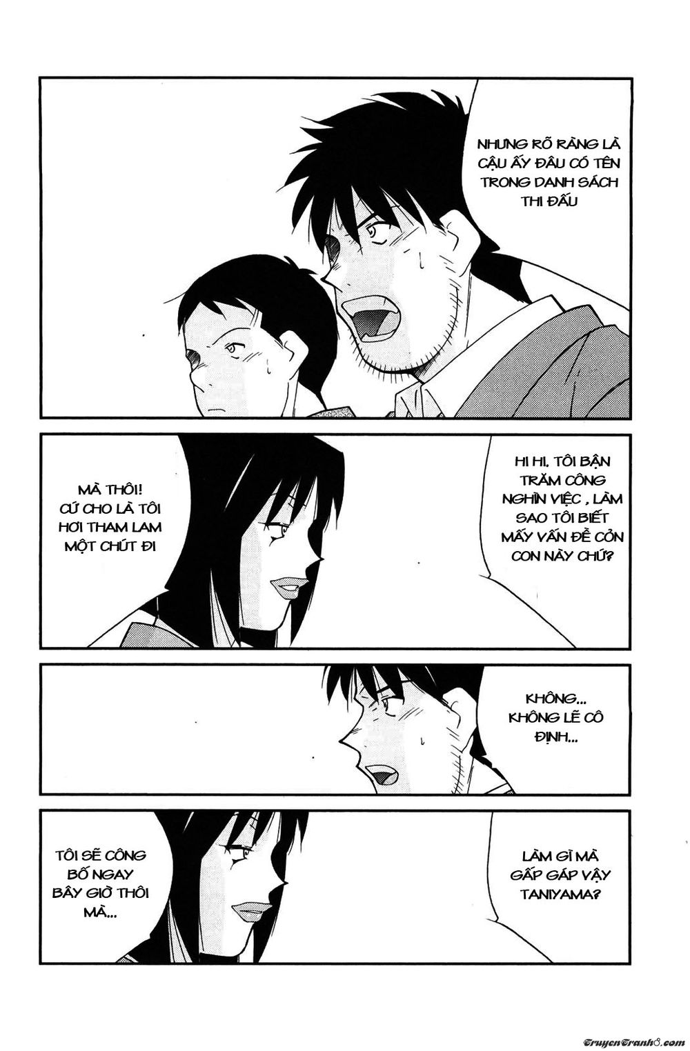 Truyền Nhân Atula 3: Chapter 13