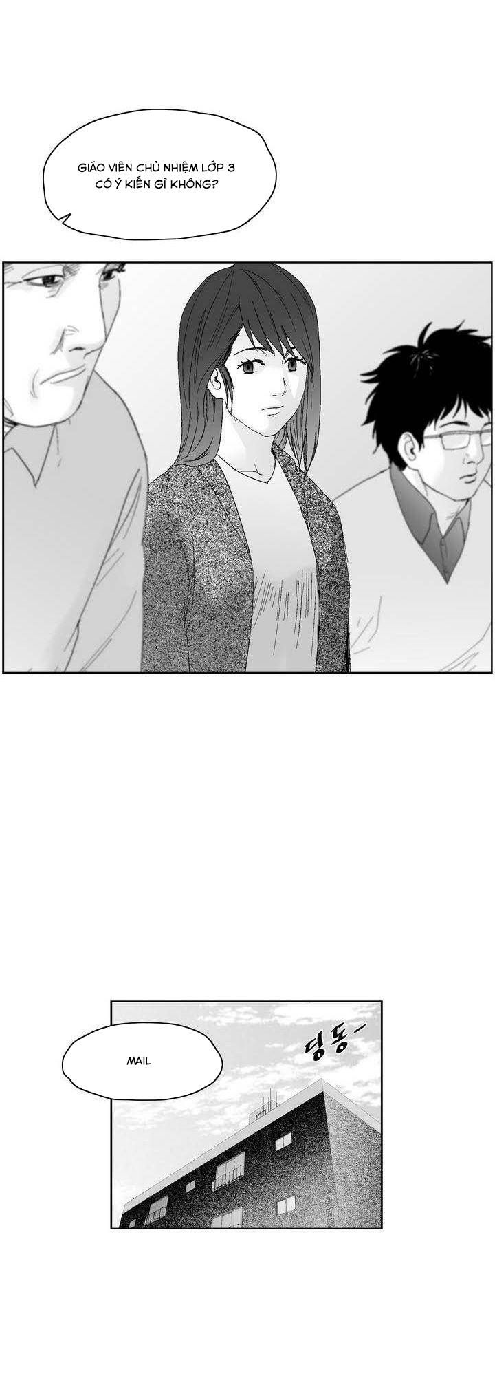 Dear Boy: Chapter 41