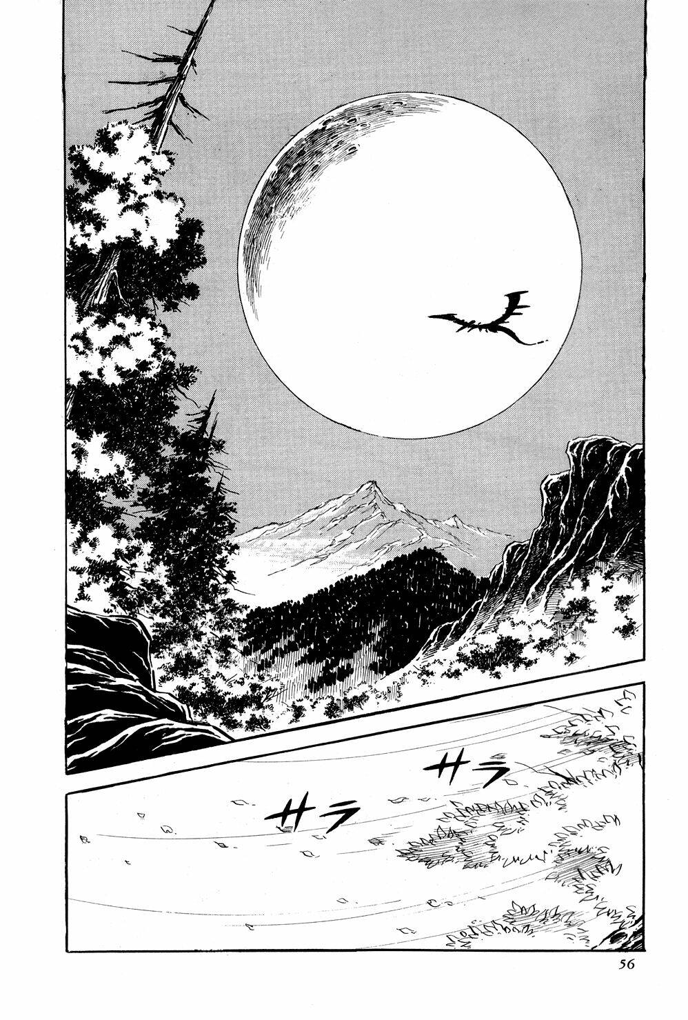 Getter Robo: Chapter 8
