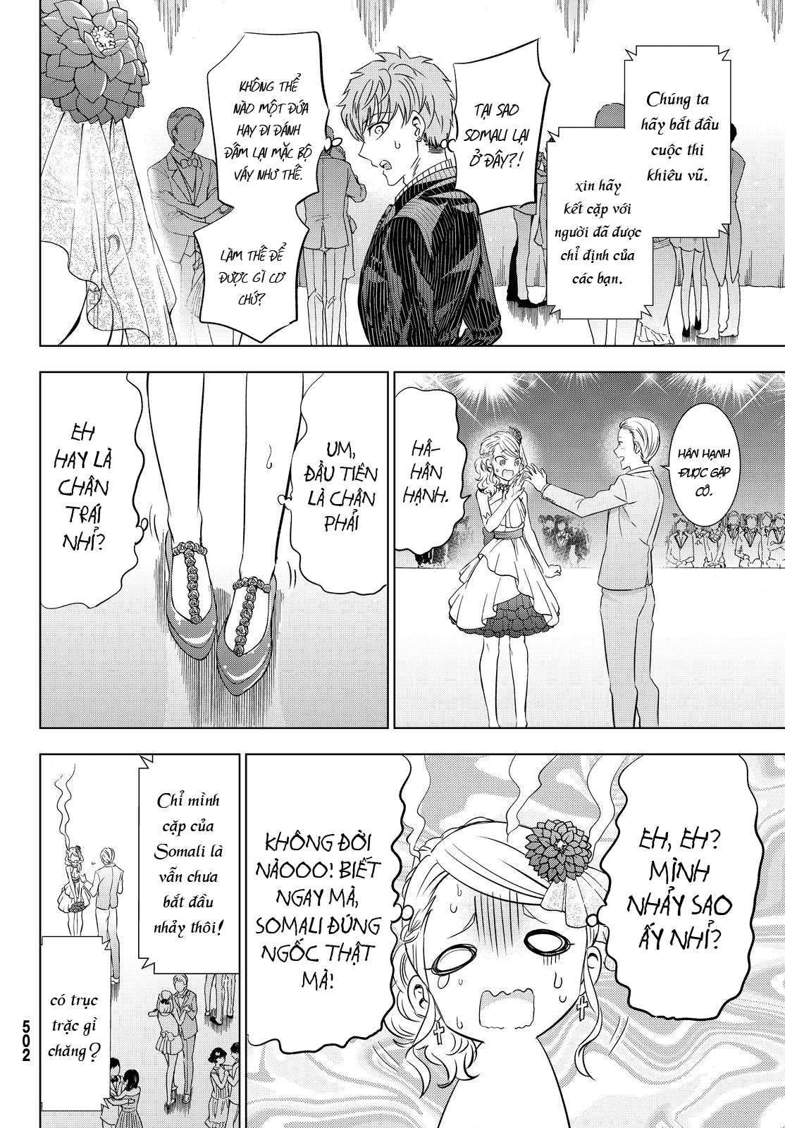 Kushuku Gakkou No Alice: Chapter 23