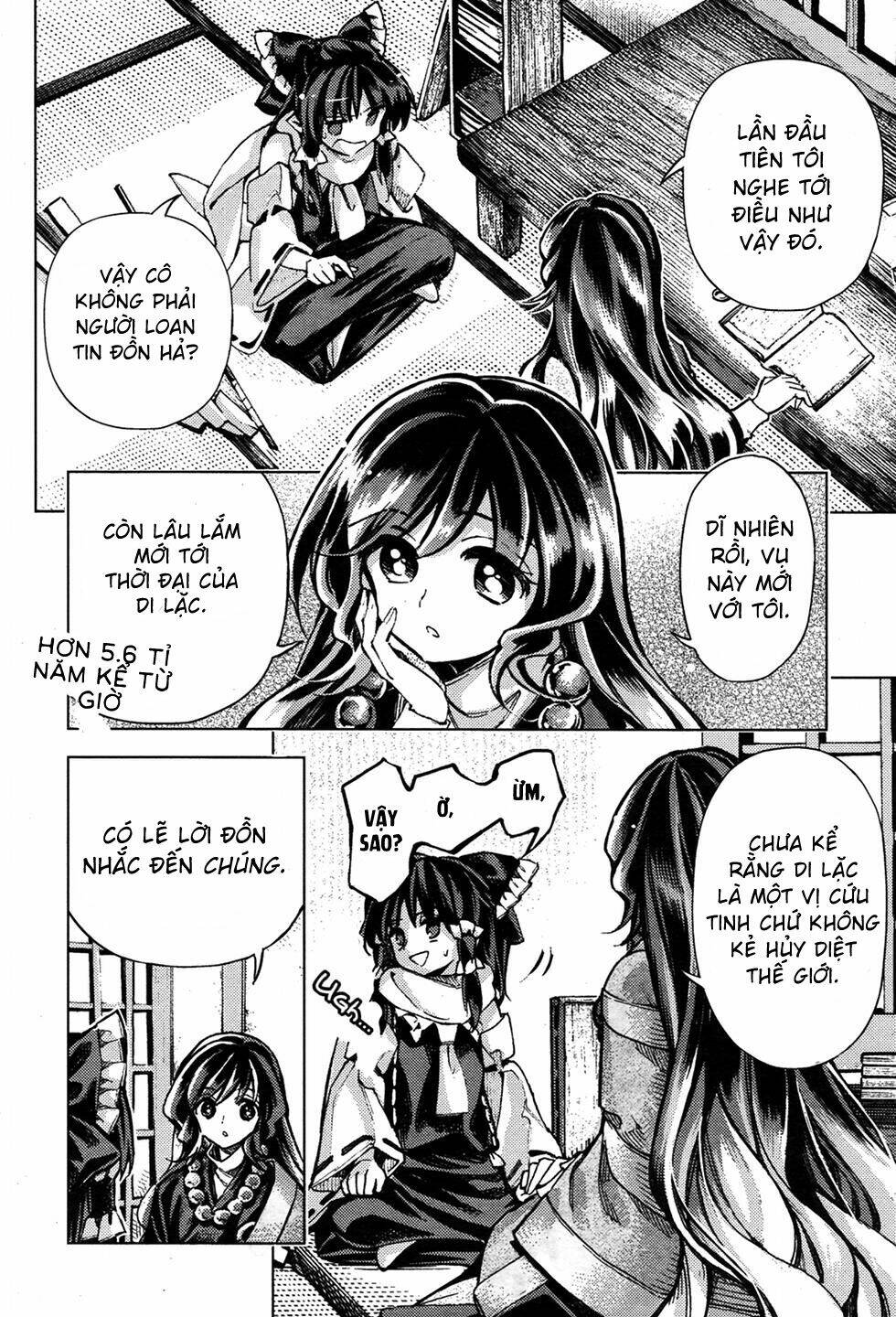 Touhou Suzunaan ~ Forbidden Scrollery: Chapter 34