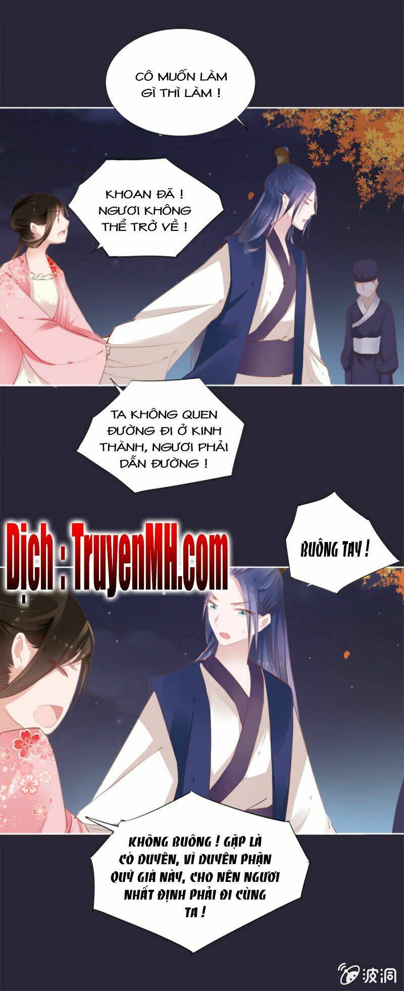 Solo Đi Vương Gia: Chapter 25