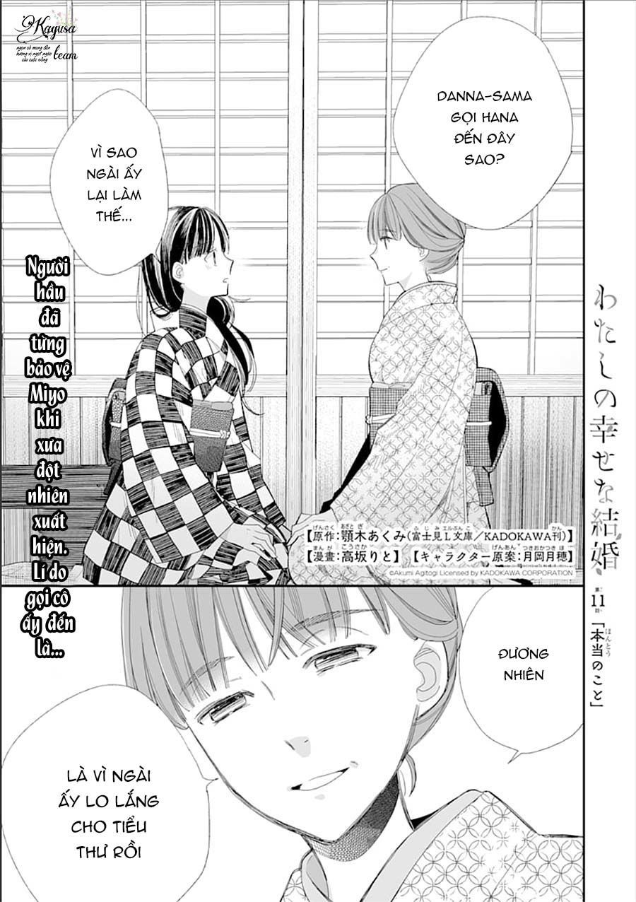 Watashi No Shiawase Na Kekkon: Chapter 11