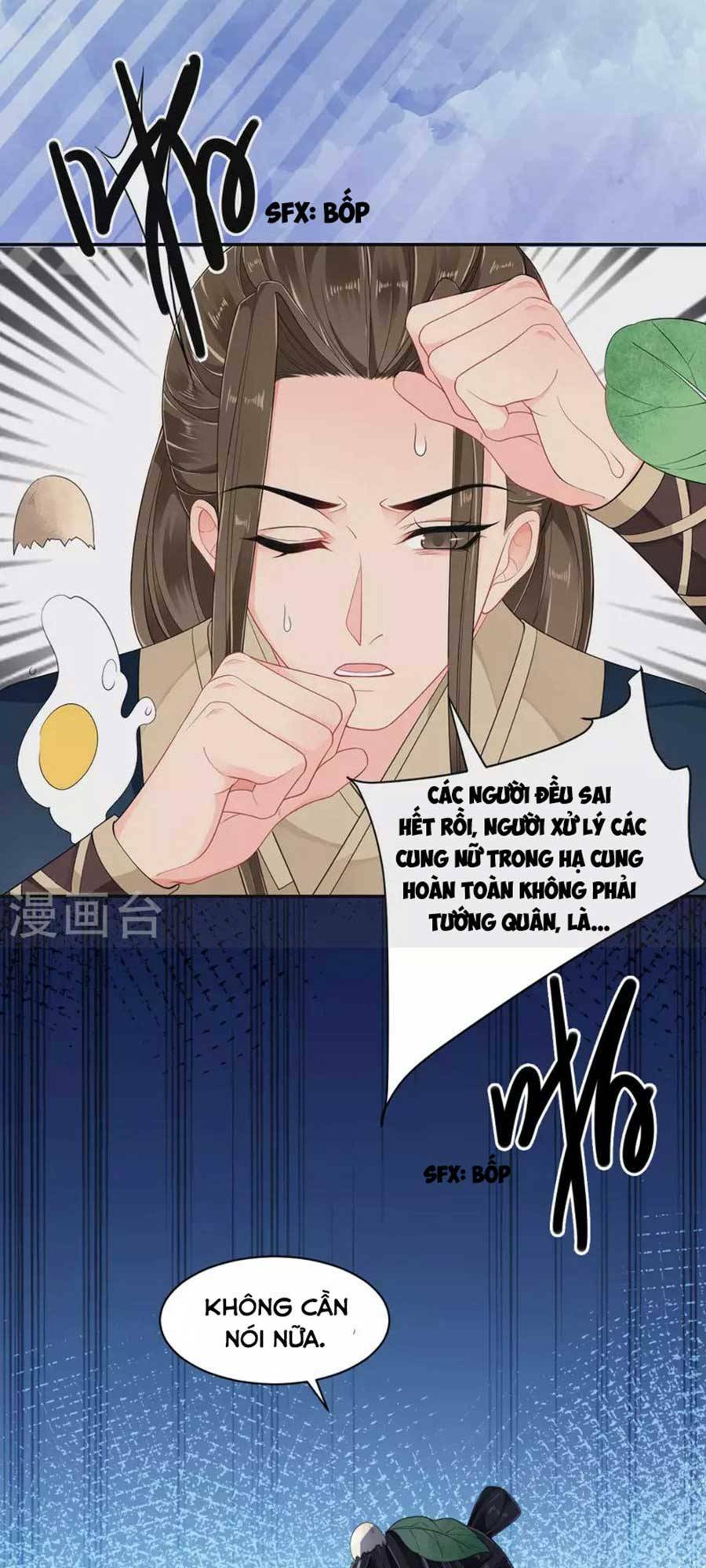 Tướng Quân, Bổn Phi Không Nhận Sủng: Chapter 29