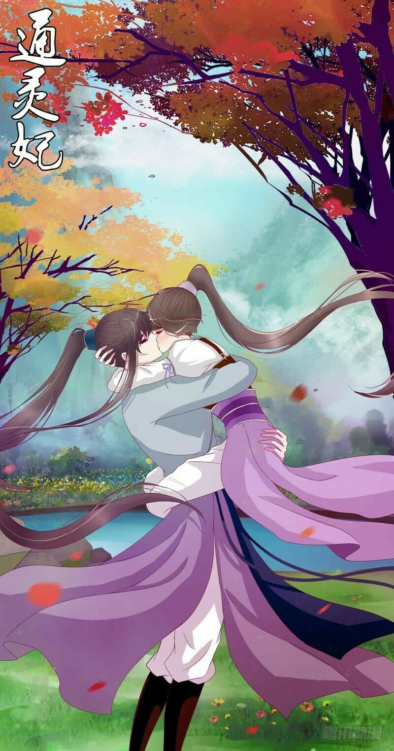 Thông Linh Phi: Chapter 260