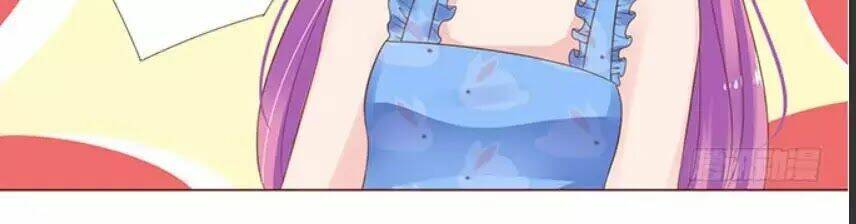 Ma Vương Luyến Ái Chỉ Nam: Chapter 113