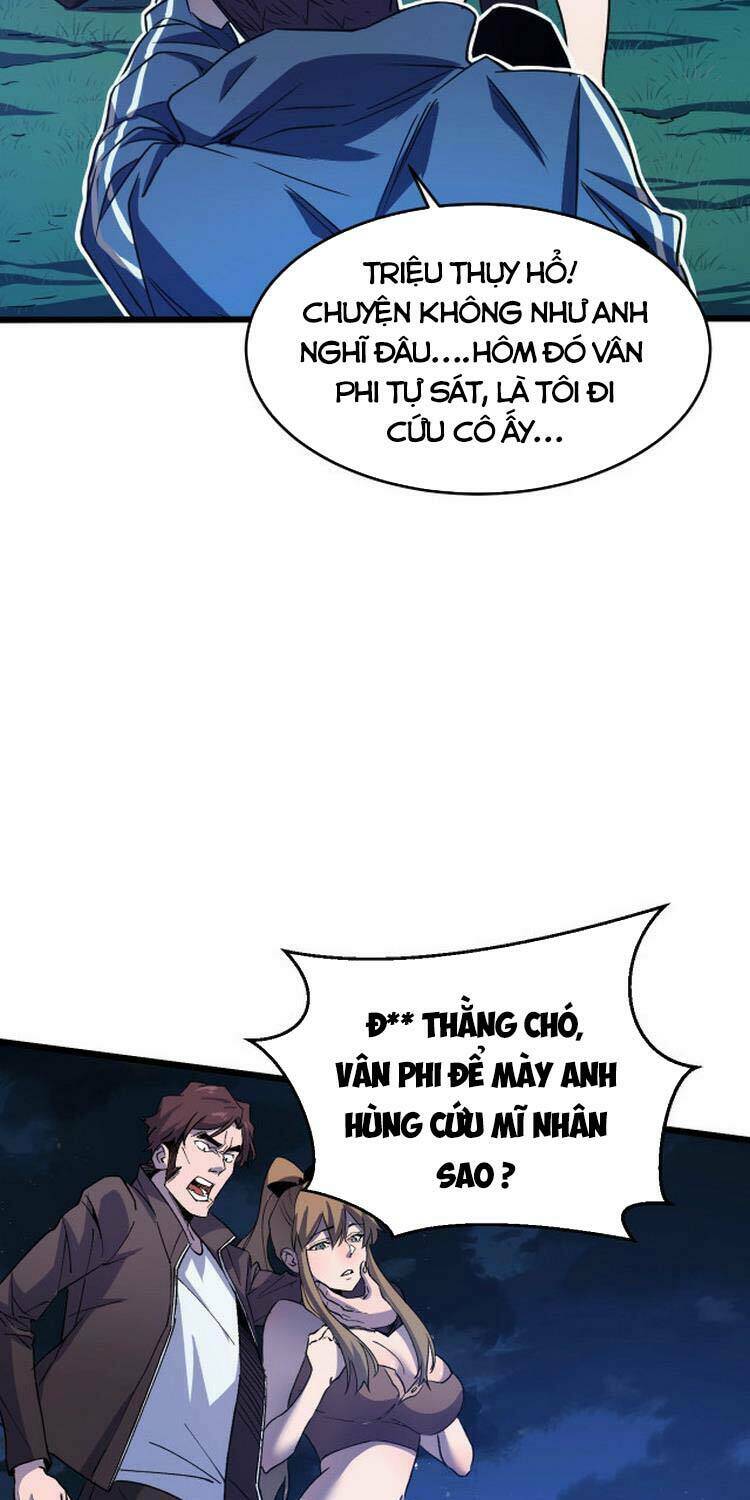 Bắt Đầu Với Tề Thiên Đại Thánh: Chapter 1