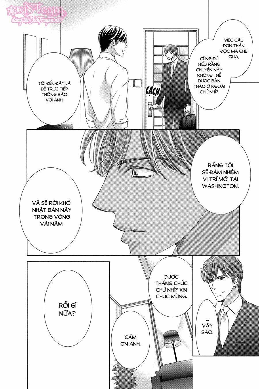 Chí Tôn Thần Ma: Chapter 32