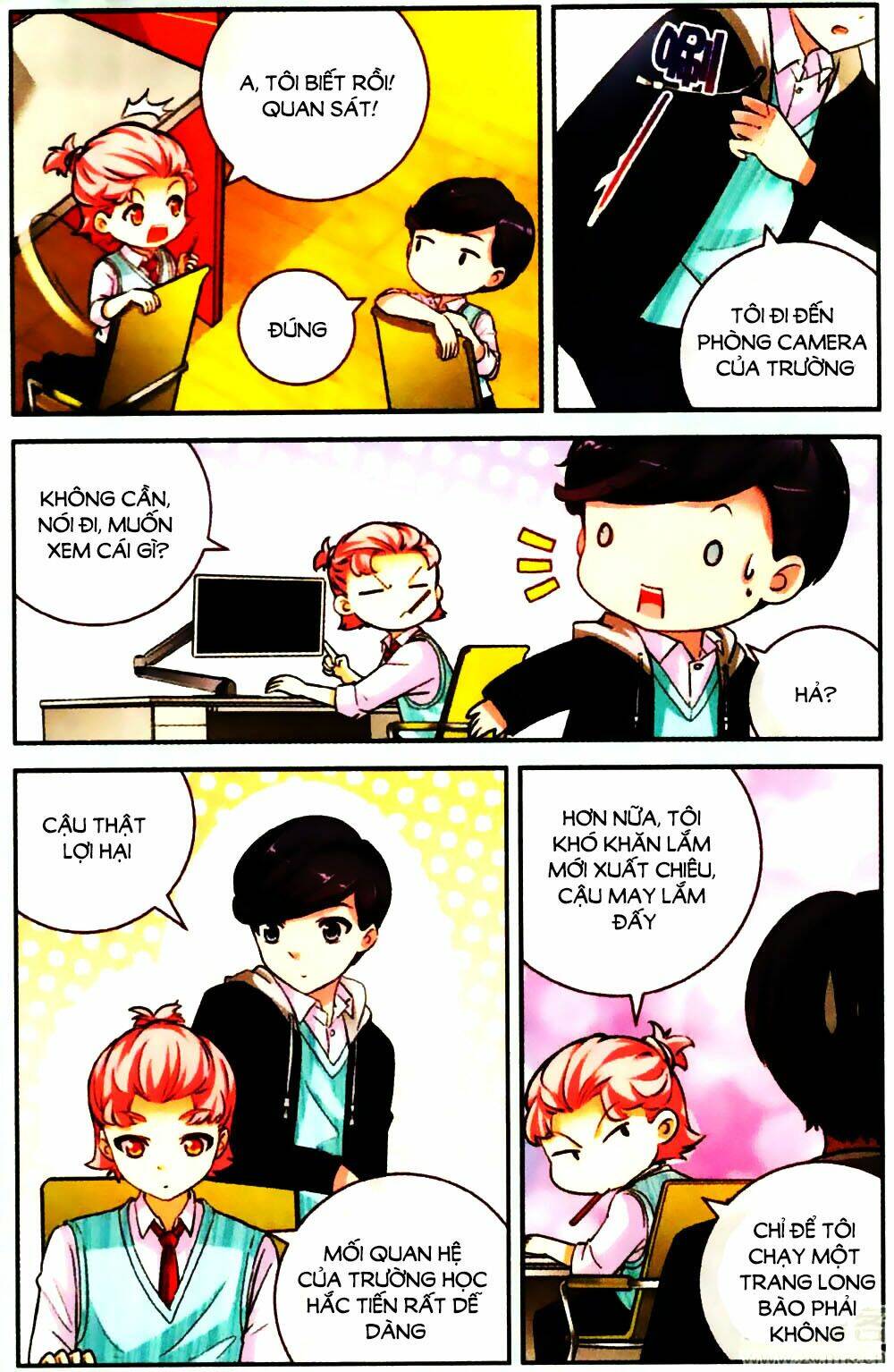 Mộng Khê Kỳ Đàm: Chapter 24