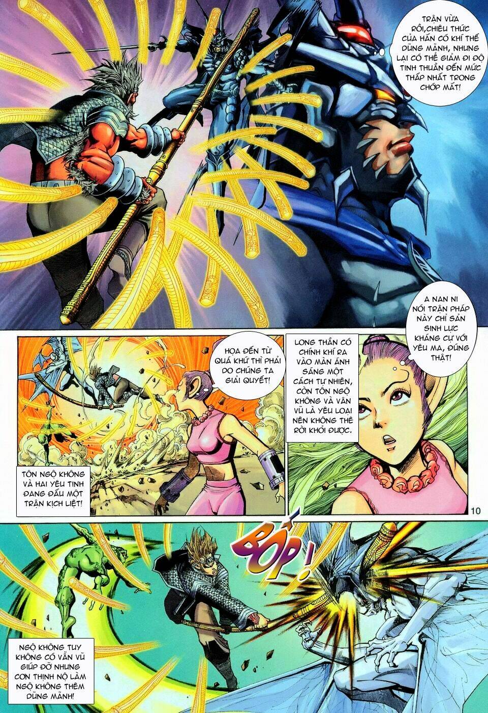 Đại Thánh Vương: Chapter 109