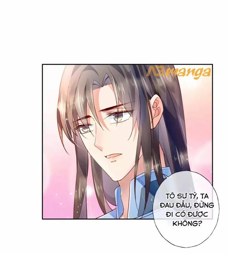 Điềm Mỹ Chi Huyết: Chapter 24