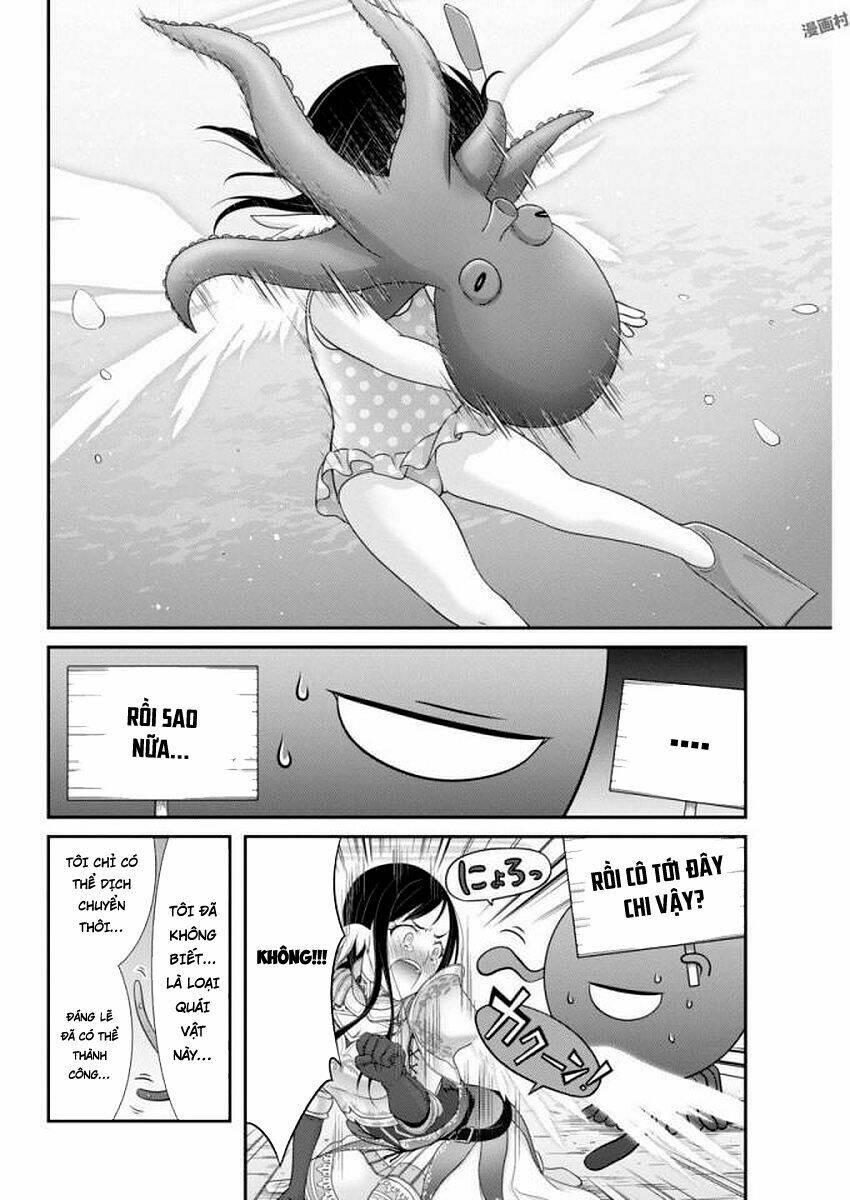 Dokunie Cooking: Chapter 10